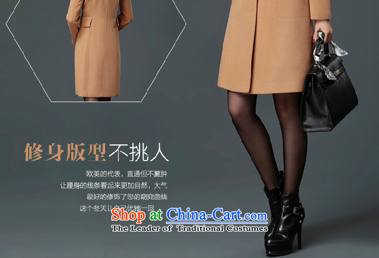 The Hyatt Regency. Arpina International 2015 autumn and winter coats gross new female Korean? 
