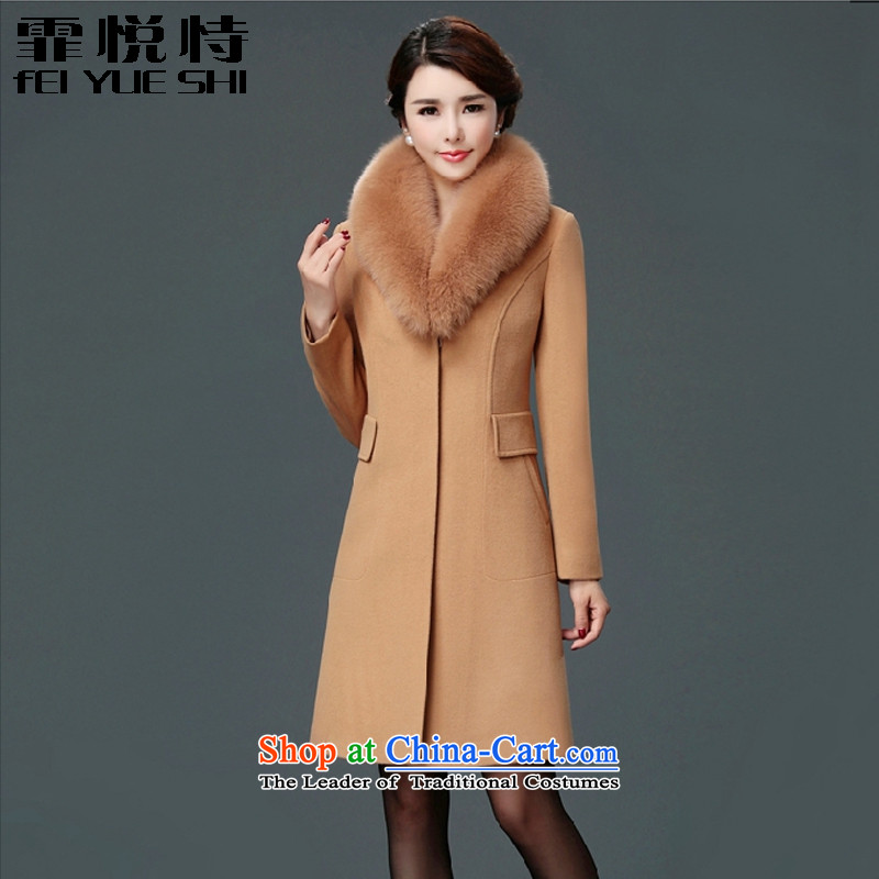 The Hyatt Regency. Arpina International 2015 autumn and winter coats gross new female Korean?   in the long hair? And color jacket N2F43B6657?XL