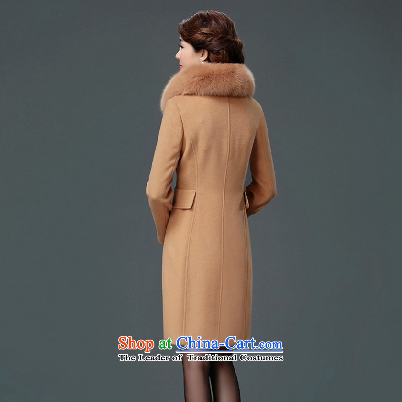 The Hyatt Regency. Arpina International 2015 autumn and winter coats gross new female Korean?   in the long hair? And color jacket N2F43B6657 XL, Fei Yue International (FEIYUESHI) , , , shopping on the Internet
