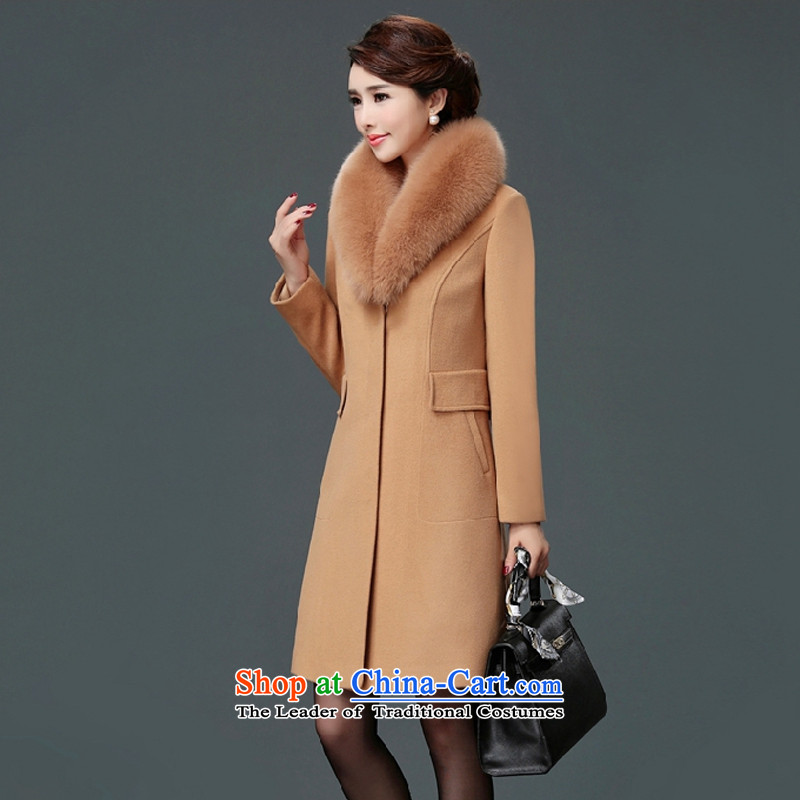 The Hyatt Regency. Arpina International 2015 autumn and winter coats gross new female Korean?   in the long hair? And color jacket N2F43B6657 XL, Fei Yue International (FEIYUESHI) , , , shopping on the Internet