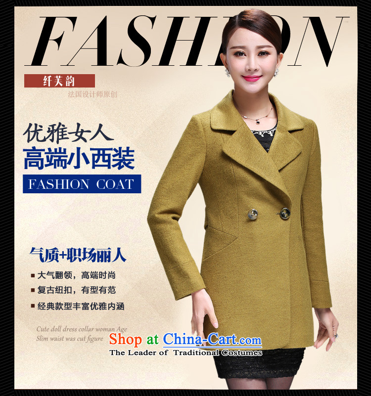 Mavis Fan bottom 2015 Fall/Winter Collections female new Korean version of Sau San video thin long-sleeved jacket green L gross? Picture, prices, brand platters! The elections are supplied in the national character of distribution, so action, buy now enjoy more preferential! As soon as possible.