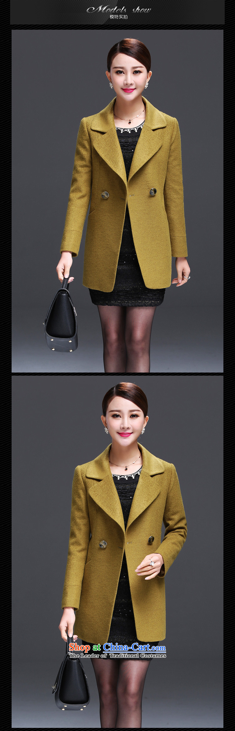 Mavis Fan bottom 2015 Fall/Winter Collections female new Korean version of Sau San video thin long-sleeved jacket green L gross? Picture, prices, brand platters! The elections are supplied in the national character of distribution, so action, buy now enjoy more preferential! As soon as possible.