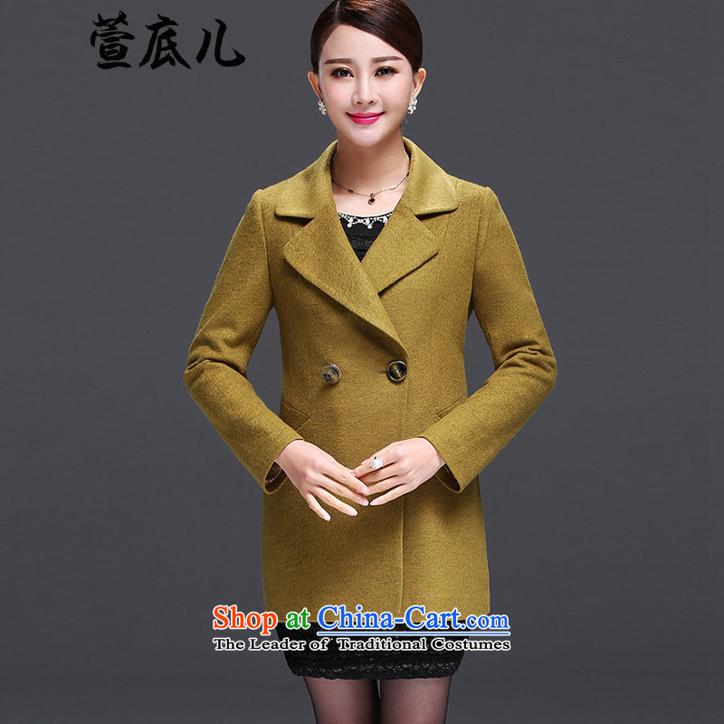Mavis Fan bottom 2015 Fall/Winter Collections female new Korean version of Sau San video thin long-sleeved jacket green L gross? Xuan Bottom , , , shopping on the Internet