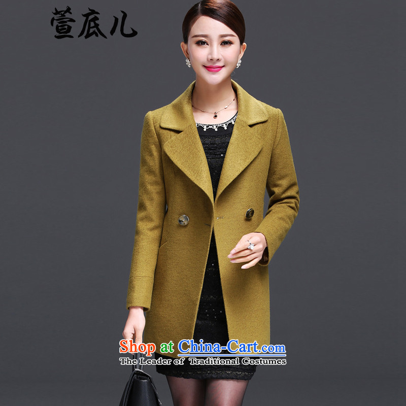 Mavis Fan bottom 2015 Fall/Winter Collections female new Korean version of Sau San video thin long-sleeved jacket green L gross? Xuan Bottom , , , shopping on the Internet