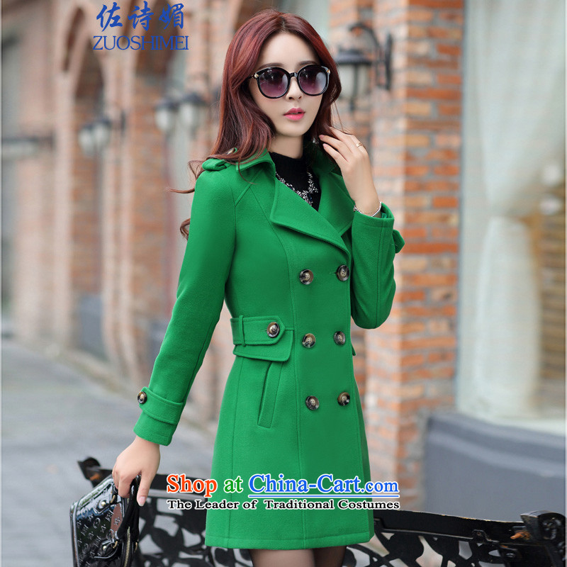 Great poem of 2015 Women's gross new winter coats girl in long?) gross? strap female jacket Sau San knots pure color a wool coat wine red M, great poem medicines (ZUOSHIMEI) , , , shopping on the Internet