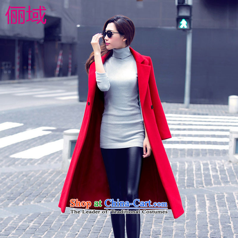 158 Domain 2015 autumn and winter coats new gross? female long long coats of female Korean? 8869( clamp unit Sau San) red cotton ,L,158 folder is not the domain , , , shopping on the Internet