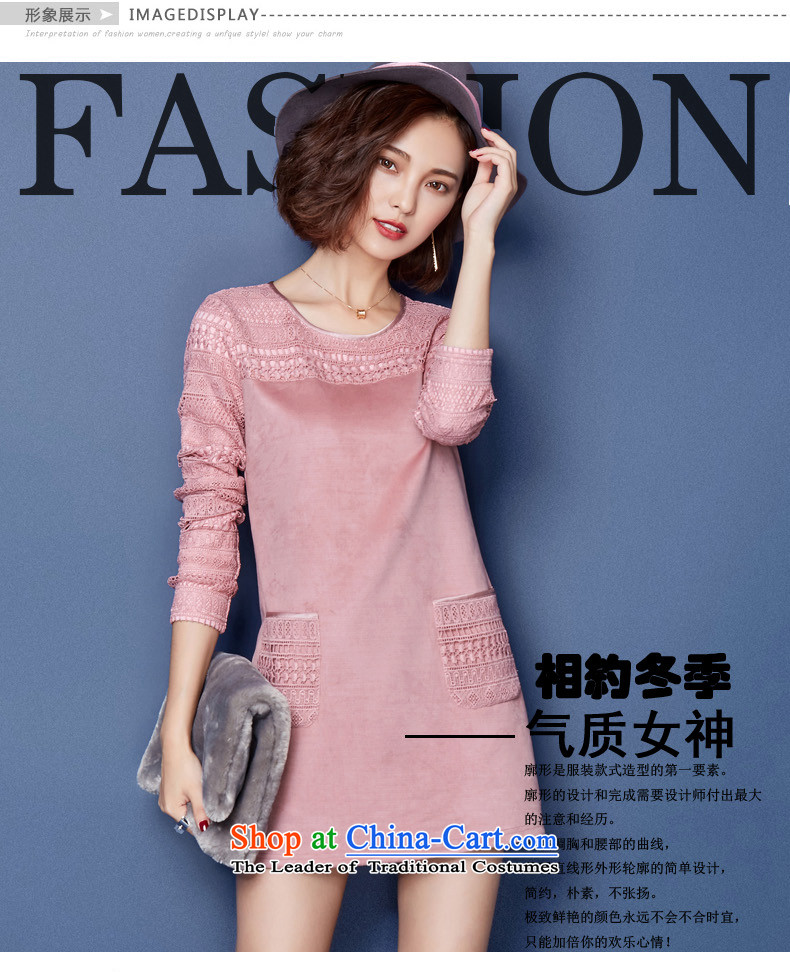 Mavis Fan bottom fall 2015, Korean fashion, forming the basis of the long-sleeved thick wool sweater in long lace pink shirt XL Photo, prices, brand platters! The elections are supplied in the national character of distribution, so action, buy now enjoy more preferential! As soon as possible.