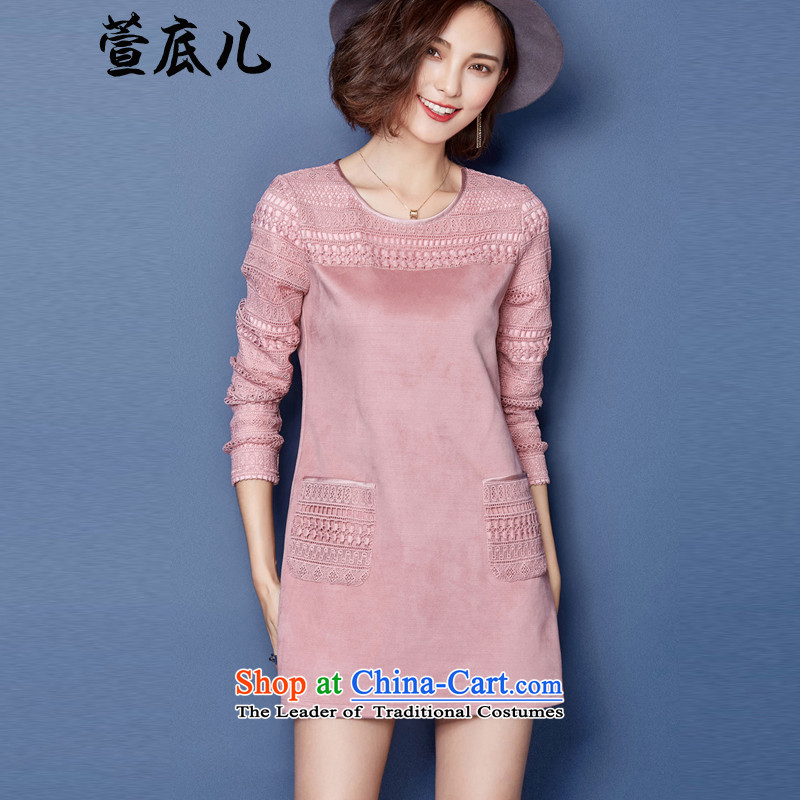 Mavis Fan bottom fall 2015, Korean fashion, forming the basis of the long-sleeved thick wool sweater in long lace pink shirt XL, Xuan Bottom , , , shopping on the Internet