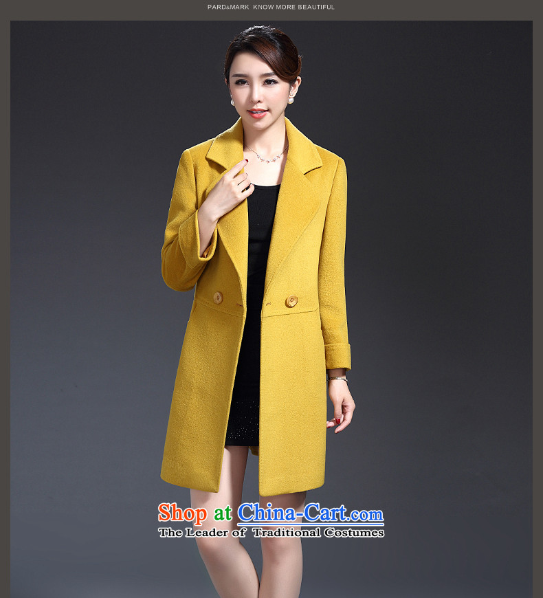 The Hyatt Regency. Arpina International 2015 autumn and winter coats female Korean gross? in the version of the greater of the amount so long jacket N2F16A8217 LEMON YELLOW XXXXL picture, prices, brand platters! The elections are supplied in the national character of distribution, so action, buy now enjoy more preferential! As soon as possible.