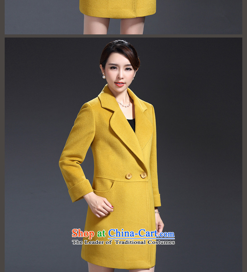 The Hyatt Regency. Arpina International 2015 autumn and winter coats female Korean gross? in the version of the greater of the amount so long jacket N2F16A8217 LEMON YELLOW XXXXL picture, prices, brand platters! The elections are supplied in the national character of distribution, so action, buy now enjoy more preferential! As soon as possible.