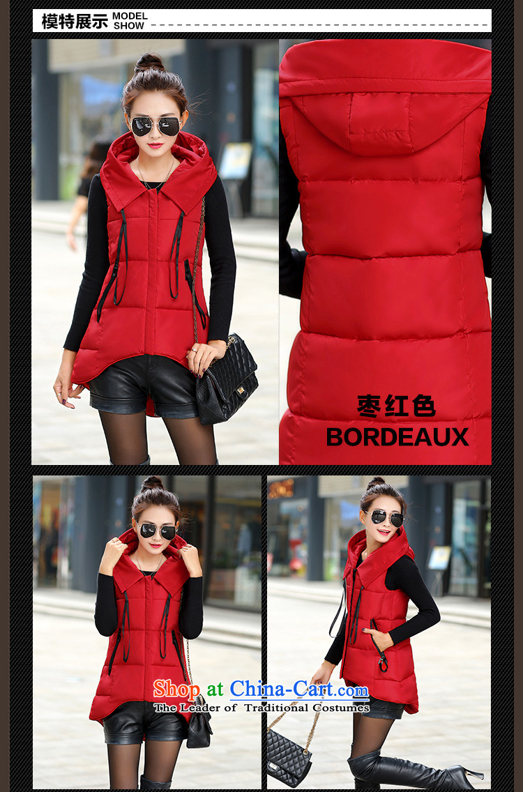 2015 Autumn and Winter Korea MEISUDI version of large numbers of women in the long trendy wild HOODIE DOWN VEST loose video thin Ma Folder Denim blue XXL picture, prices, brand platters! The elections are supplied in the national character of distribution, so action, buy now enjoy more preferential! As soon as possible.