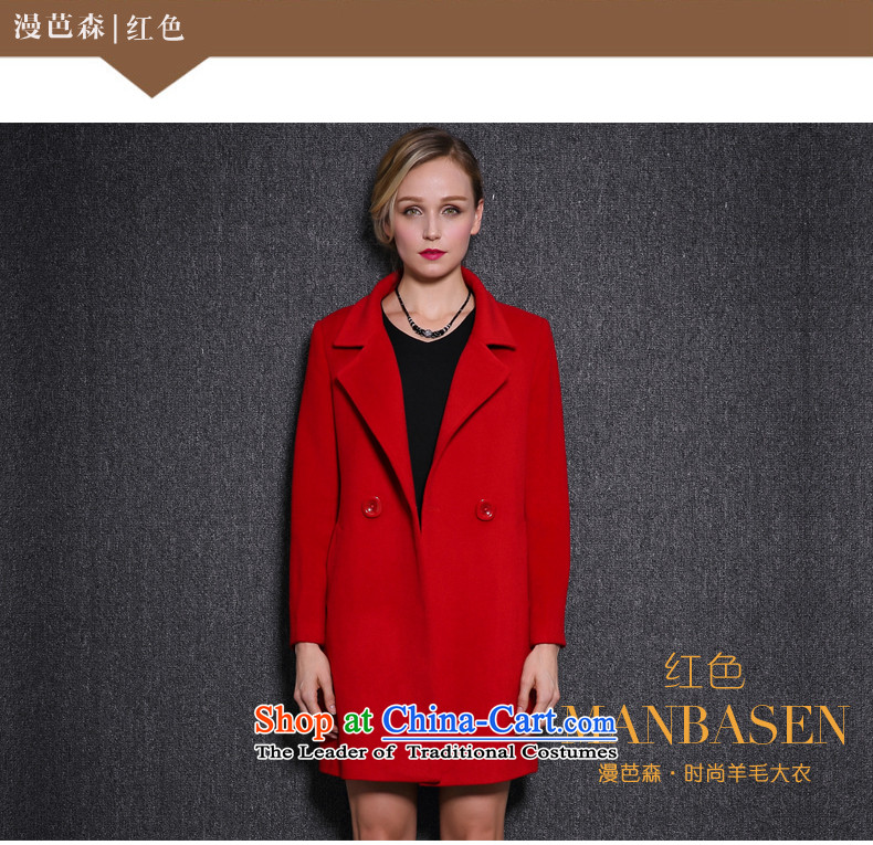 Diffuse and wool coat women so sum woolen coat autumn and winter new gross girls long coats?)? large sub female blue L picture, prices, brand platters! The elections are supplied in the national character of distribution, so action, buy now enjoy more preferential! As soon as possible.