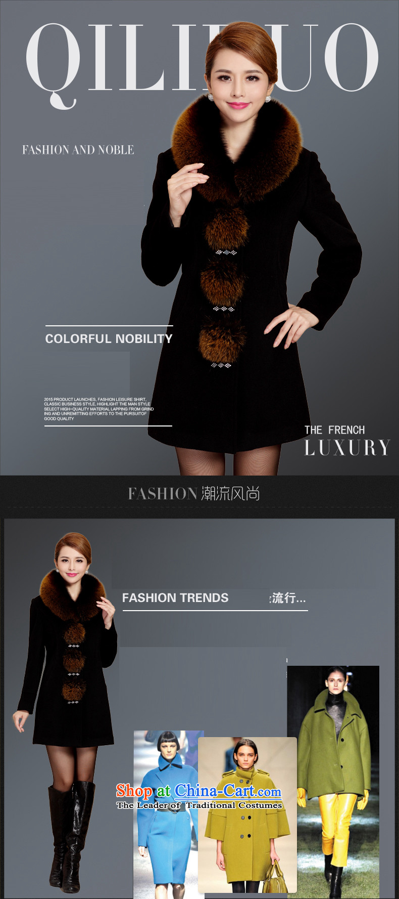 In the 2015 winter clothing new rim for women on the new Korean version of winter in large numbers of older women jacket coat gross? 5450 English thoroughbred 4XL Photo, prices, brand platters! The elections are supplied in the national character of distribution, so action, buy now enjoy more preferential! As soon as possible.