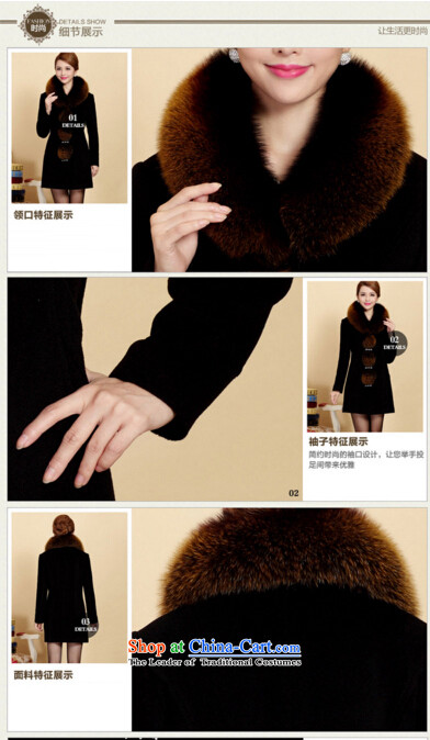 In the 2015 winter clothing new rim for women on the new Korean version of winter in large numbers of older women jacket coat gross? 5450 English thoroughbred 4XL Photo, prices, brand platters! The elections are supplied in the national character of distribution, so action, buy now enjoy more preferential! As soon as possible.
