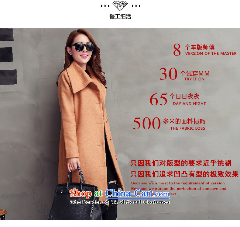 Pacar Gigi Lai Addis Ababa autumn and winter 2015 new products Sau San a wool coat Korean Sau San video thin hair? girls jacket long large flows of women with dark brown belt XXL picture, prices, brand platters! The elections are supplied in the national character of distribution, so action, buy now enjoy more preferential! As soon as possible.