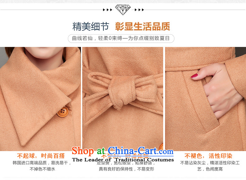 Pacar Gigi Lai Addis Ababa autumn and winter 2015 new products Sau San a wool coat Korean Sau San video thin hair? girls jacket long large flows of women with dark brown belt XXL picture, prices, brand platters! The elections are supplied in the national character of distribution, so action, buy now enjoy more preferential! As soon as possible.