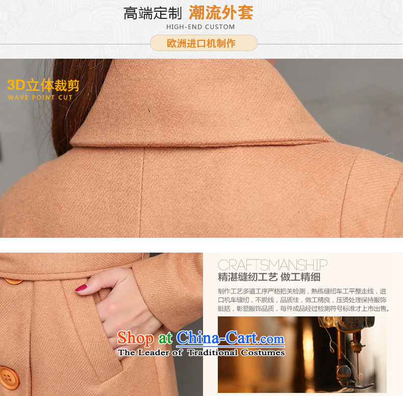 Pacar Gigi Lai Addis Ababa autumn and winter 2015 new products Sau San a wool coat Korean Sau San video thin hair? girls jacket long large flows of women with dark brown belt XXL picture, prices, brand platters! The elections are supplied in the national character of distribution, so action, buy now enjoy more preferential! As soon as possible.