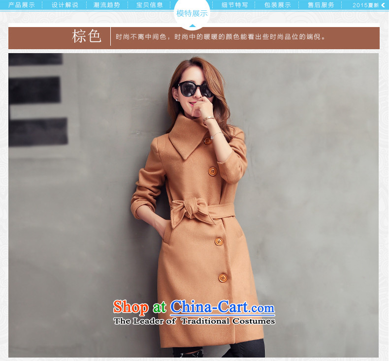 Pacar Gigi Lai Addis Ababa autumn and winter 2015 new products Sau San a wool coat Korean Sau San video thin hair? girls jacket long large flows of women with dark brown belt XXL picture, prices, brand platters! The elections are supplied in the national character of distribution, so action, buy now enjoy more preferential! As soon as possible.