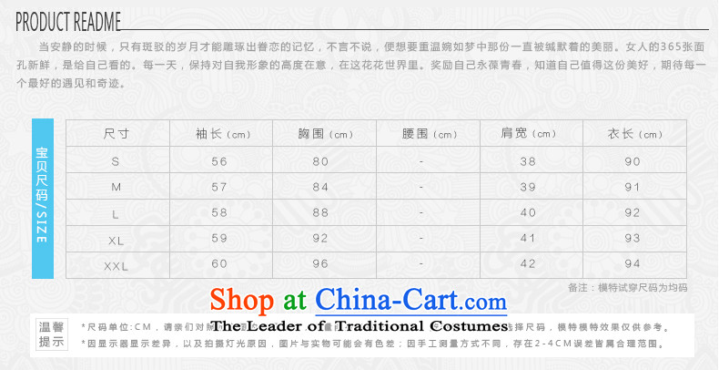 Pacar Gigi Lai Addis Ababa autumn and winter 2015 new products Sau San a wool coat Korean Sau San video thin hair? girls jacket long large flows of women with dark brown belt XXL picture, prices, brand platters! The elections are supplied in the national character of distribution, so action, buy now enjoy more preferential! As soon as possible.
