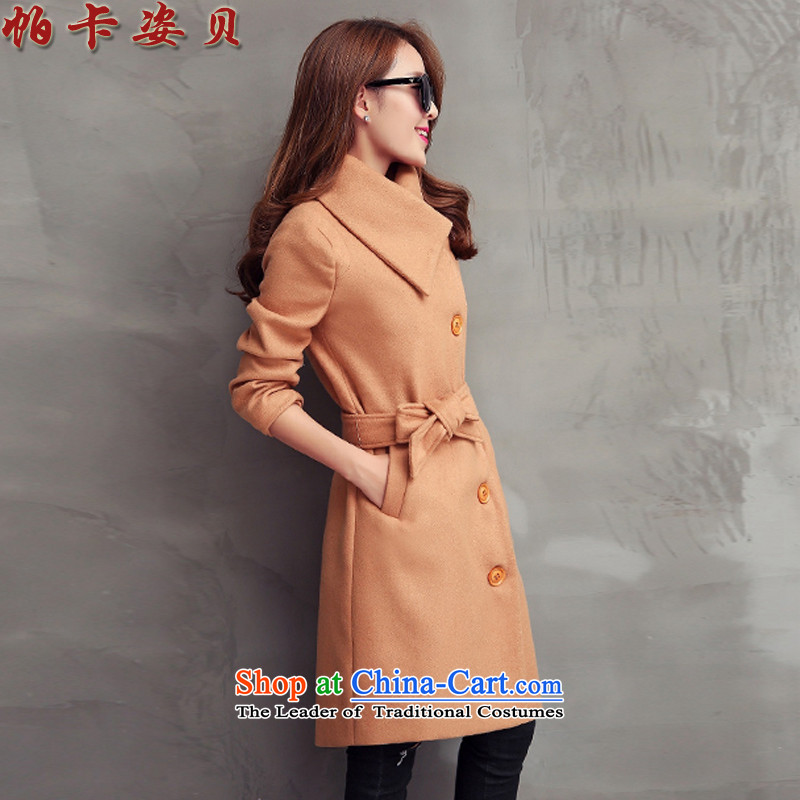 Pacar Gigi Lai Addis Ababa autumn and winter 2015 new products Sau San a wool coat Korean Sau San video thin hair? girls jacket long large flows of women with dark brown waistband XXL, PACAR Gigi Lai Addis Ababa shopping on the Internet has been pressed.