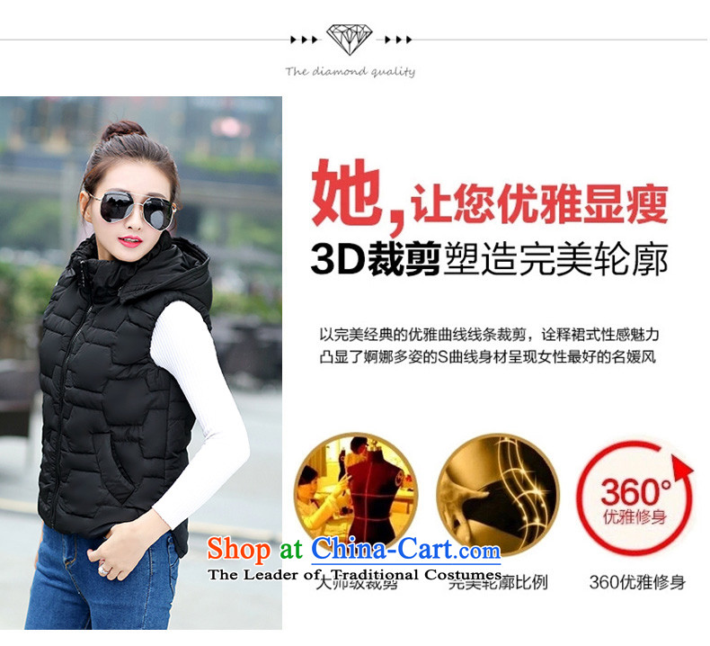 The Doi to increase women's code thick mm autumn and winter version won thin cotton vest jacket, Ma folder female autumn and winter coats female black 4XL Photo, prices, brand platters! The elections are supplied in the national character of distribution, so action, buy now enjoy more preferential! As soon as possible.