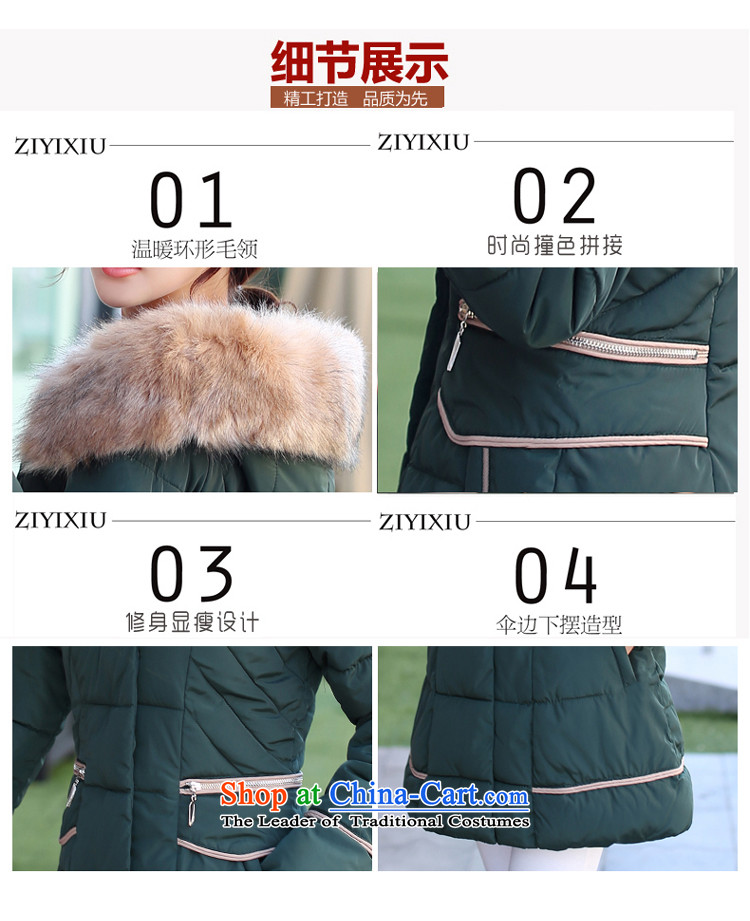 The Doi plus hypertrophy code women thick winter coats cotton MM 2015 new thick sister warm cotton coat 200 catties female green 4XL recommendations 160-175 catty picture, prices, brand platters! The elections are supplied in the national character of distribution, so action, buy now enjoy more preferential! As soon as possible.