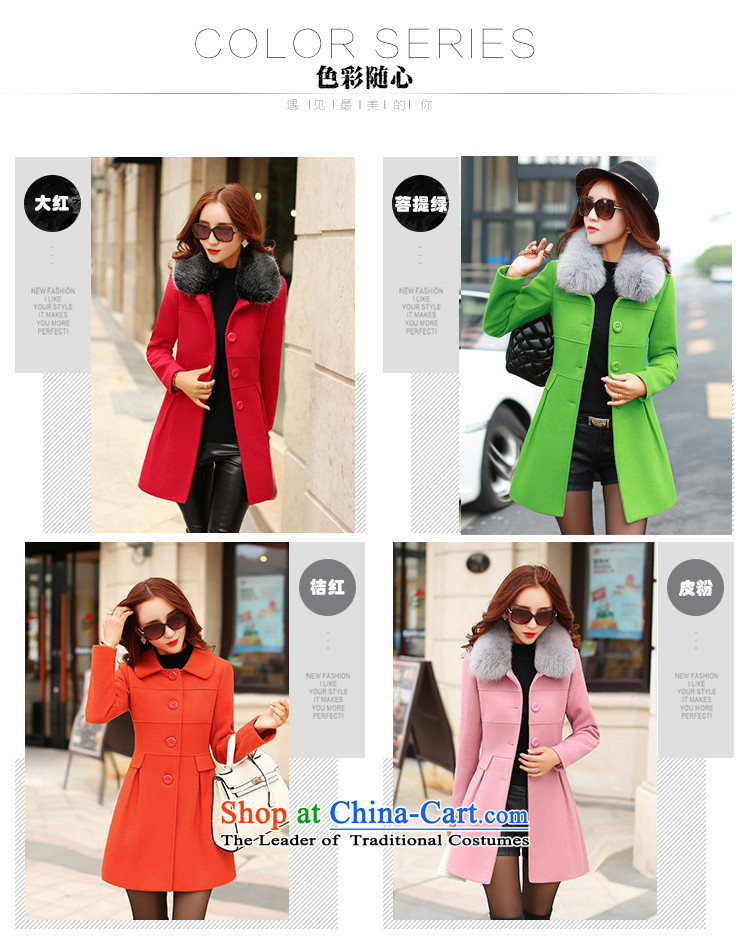 The Korean space? 2015 autumn and winter coats female new large decorated in the body of the girl long hair? female Korean jacket coat female Q83 leather pink L picture, prices, brand platters! The elections are supplied in the national character of distribution, so action, buy now enjoy more preferential! As soon as possible.