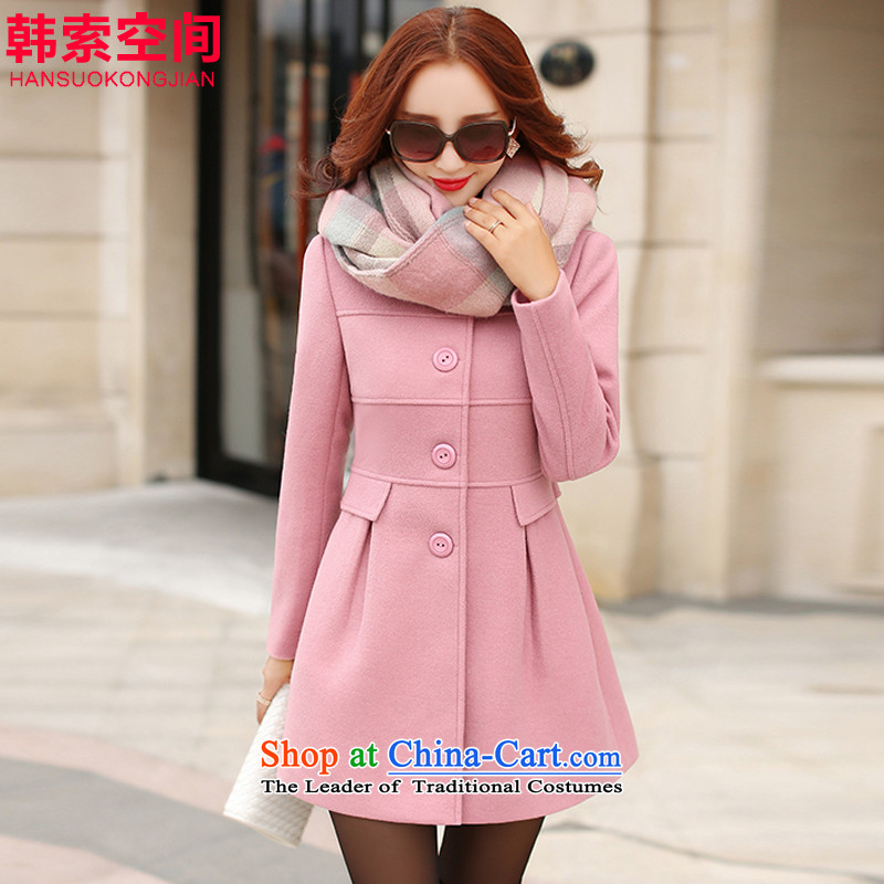 The Korean space? 2015 autumn and winter coats female new large decorated in the body of the girl long hair? female Korean jacket coat female Q83 leather pink , L, won the space (HANSUOKONGJIAN) , , , shopping on the Internet