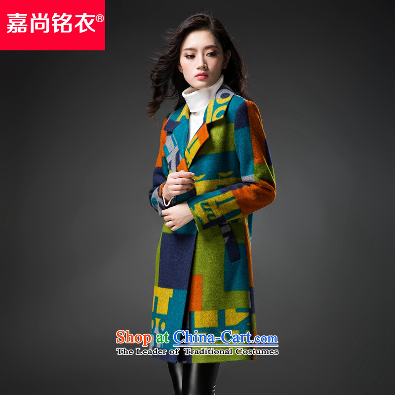 The Honorable Martin Lee Sang-ho yi 2015 autumn and winter New Women Korean sleek hair? case letters long coats WT338 light yellow?M