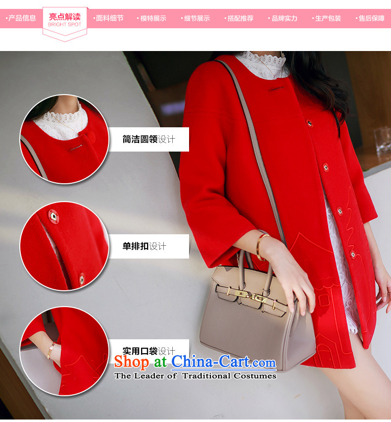 Christy Love 2015 autumn and winter new round-neck collar small Heung-embroidery gross? jacket temperament a wool coat D3089 female red S pre-sale on November 22, picture, prices, brand platters! The elections are supplied in the national character of distribution, so action, buy now enjoy more preferential! As soon as possible.
