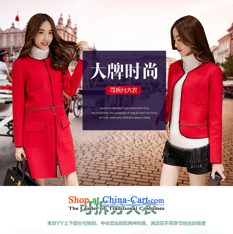 Long-sleeved round-neck collar can be removed from the solid color jacket RED M pictures?, prices, brand platters! The elections are supplied in the national character of distribution, so action, buy now enjoy more preferential! As soon as possible.