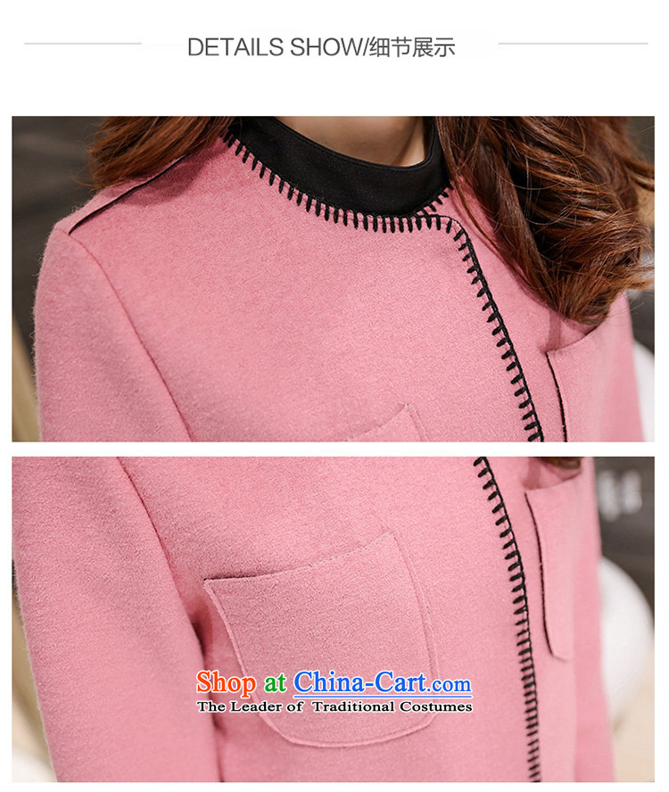 Long-sleeved round-neck collar can be removed from the solid color jacket RED M pictures?, prices, brand platters! The elections are supplied in the national character of distribution, so action, buy now enjoy more preferential! As soon as possible.