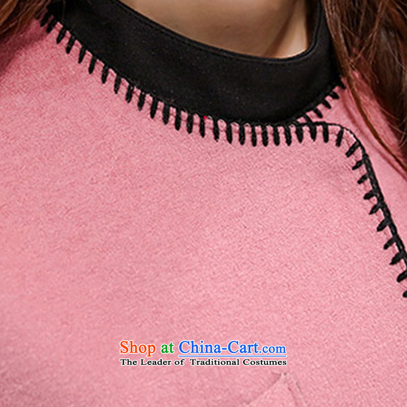 Long-sleeved round-neck collar can be removed from the solid color jacket RED M issue?, Chemist ( , , , ) XINYARAN shopping on the Internet