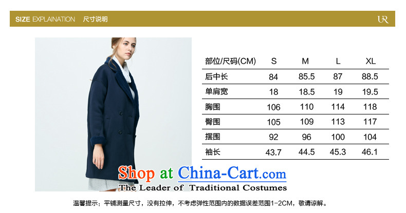 Ur charm female winter new double-jacket coat WG14D47R1GN001 lapel of dark blue L picture, prices, brand platters! The elections are supplied in the national character of distribution, so action, buy now enjoy more preferential! As soon as possible.