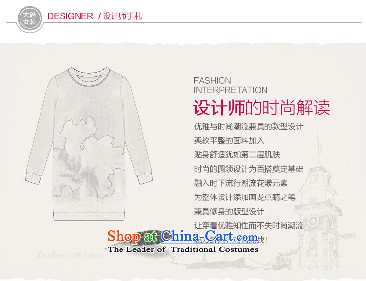 A large number of honey yucca female thick MM video thin 2015 Fall/Winter Collections of new stamp Sau San over the medium to longer term retro TEE SWEATER 7XL Gray Photo, prices, brand platters! The elections are supplied in the national character of distribution, so action, buy now enjoy more preferential! As soon as possible.