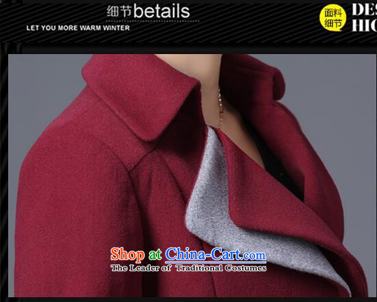 Unknown you? In gross coats of autumn and winter 2015 New Women Korean lapel dual Sau San a female W1032 jacket RED M picture, prices, brand platters! The elections are supplied in the national character of distribution, so action, buy now enjoy more preferential! As soon as possible.