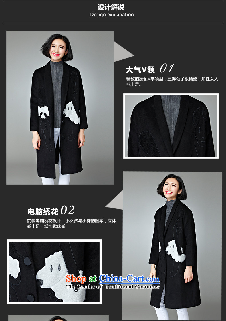 The Eternal Soo-to increase women's code gross coats jacket thick MM? sister 2015 Fall/Winter Collections of video in the thick of thin long new Korean cartoon gross 3XL black jacket? Picture, prices, brand platters! The elections are supplied in the national character of distribution, so action, buy now enjoy more preferential! As soon as possible.