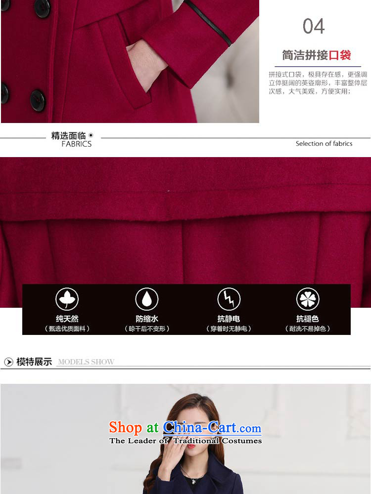 Contee Tarja Halonen of autumn and winter 2015 New Women Korean Wave Sau San long long-sleeved a wool coat jacket 895# gross? wine red M picture, prices, brand platters! The elections are supplied in the national character of distribution, so action, buy now enjoy more preferential! As soon as possible.