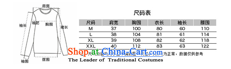 Lady in temperament long coats of gross? red L picture, prices, brand platters! The elections are supplied in the national character of distribution, so action, buy now enjoy more preferential! As soon as possible.
