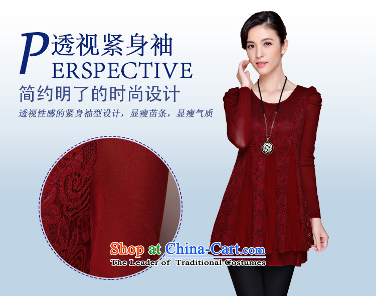 Schui Sze autumn and winter load new products very large code is loaded in the thick-mei long long-sleeved shirt, forming the lace video women thin ice woven shirts warm clothes xlarge dresses XXXL black picture, prices, brand platters! The elections are supplied in the national character of distribution, so action, buy now enjoy more preferential! As soon as possible.