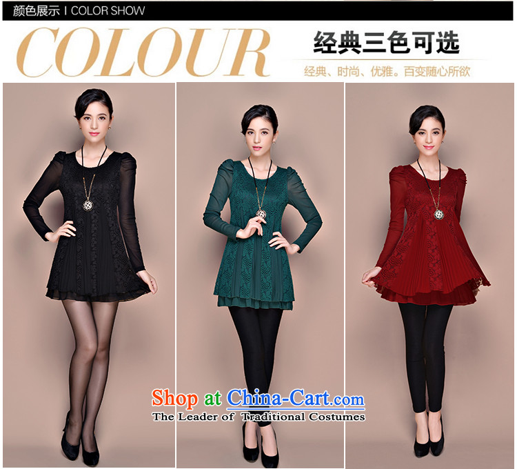 Schui Sze autumn and winter load new products very large code is loaded in the thick-mei long long-sleeved shirt, forming the lace video women thin ice woven shirts warm clothes xlarge dresses XXXL black picture, prices, brand platters! The elections are supplied in the national character of distribution, so action, buy now enjoy more preferential! As soon as possible.