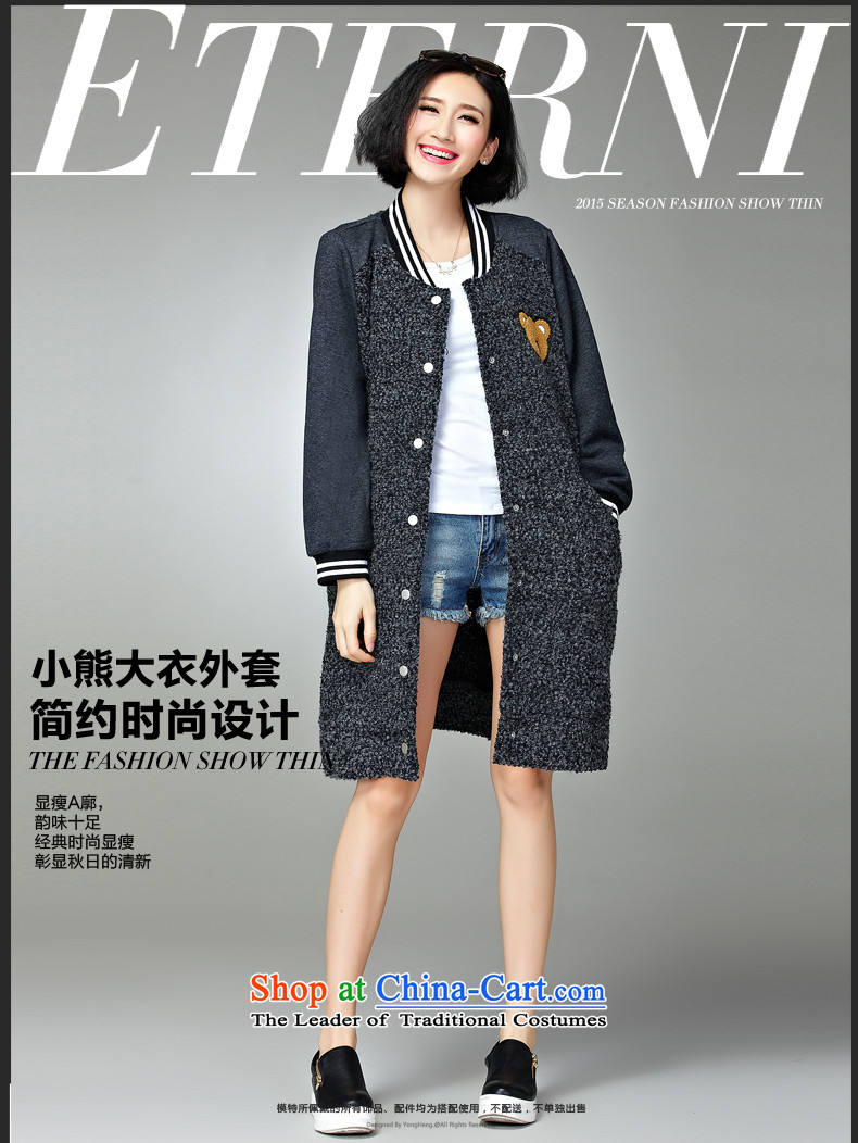 The Eternal Soo-to increase women's code gross coats jacket thick sister? MM2015 Fall/Winter Collections Korea cartoon version thick, Hin thin hair? butted long new flower 3XL Gray Photo, prices, brand platters! The elections are supplied in the national character of distribution, so action, buy now enjoy more preferential! As soon as possible.
