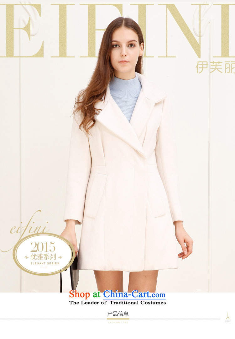 The elections as soon as possible of the Shang Xin Li 2015 winter new Korean lapel temperament video thin coat of Sau San?? female gross 141023171341 coats rice white XL Photo, prices, brand platters! The elections are supplied in the national character of distribution, so action, buy now enjoy more preferential! As soon as possible.