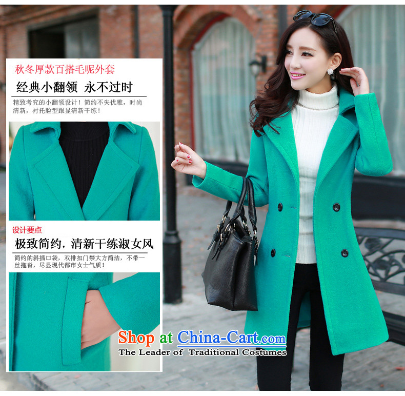 According to the sponsors Gigi Lai 2015 Fall/Winter Collections Korean girl who decorated large character codes in the thin long graphics gross a wool coat jacket thick green L picture, prices, brand platters! The elections are supplied in the national character of distribution, so action, buy now enjoy more preferential! As soon as possible.