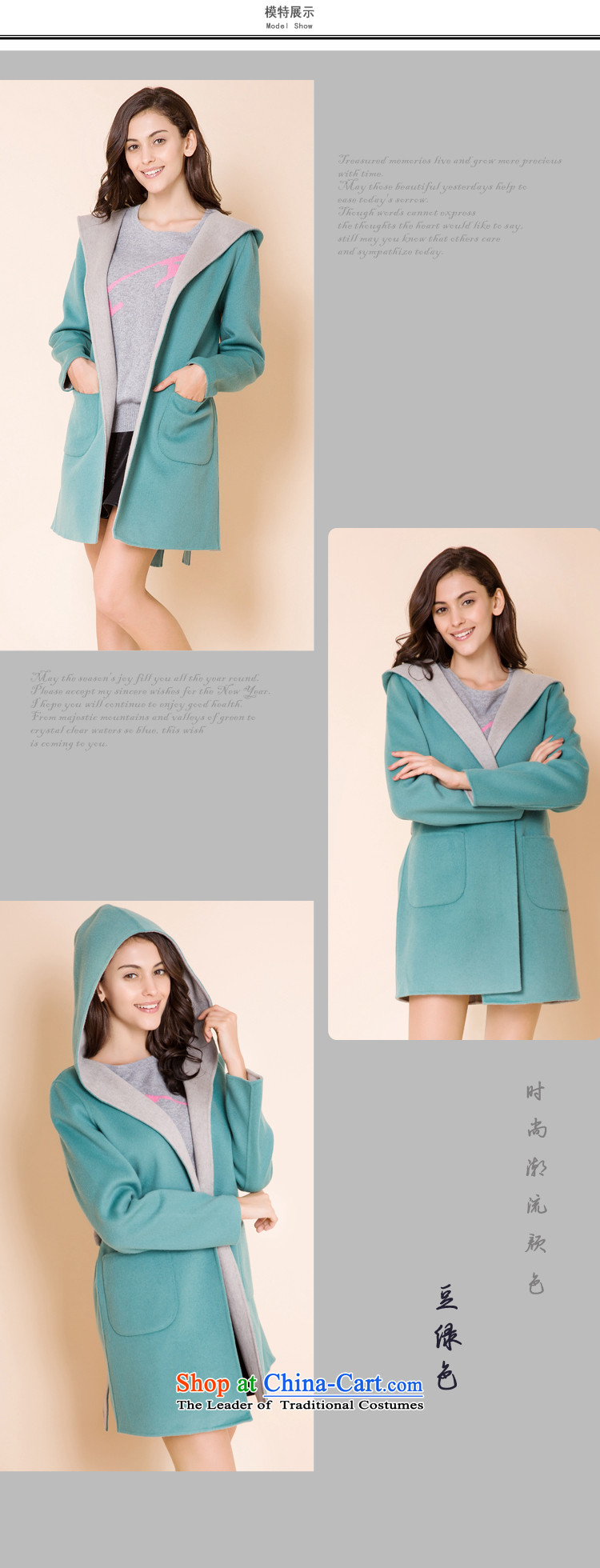 The sheep's gross coats female single-sided? woolen coat female cashmere overcoat winter 2015 new gross? long coats butted S/155 green beans picture, prices, brand platters! The elections are supplied in the national character of distribution, so action, buy now enjoy more preferential! As soon as possible.