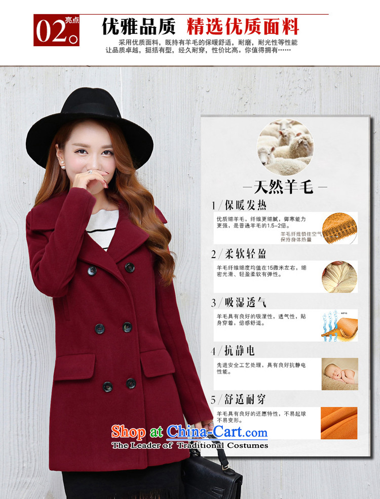 2015 Autumn and winter new gross? jacket a wool coat girl in long thin leisure korea video Sau San edition temperament and stylish double-feeder for larger flip navy S picture, prices, brand platters! The elections are supplied in the national character of distribution, so action, buy now enjoy more preferential! As soon as possible.