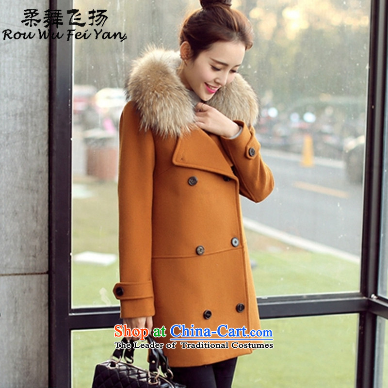 AEROS Sophie female autumn and winter coats? female new Korean female jacket? gross in Sau San long gross a wool coat women 1022 A Kim and color , L,  AEROS Sophie (rouwufeiyang) , , , shopping on the Internet