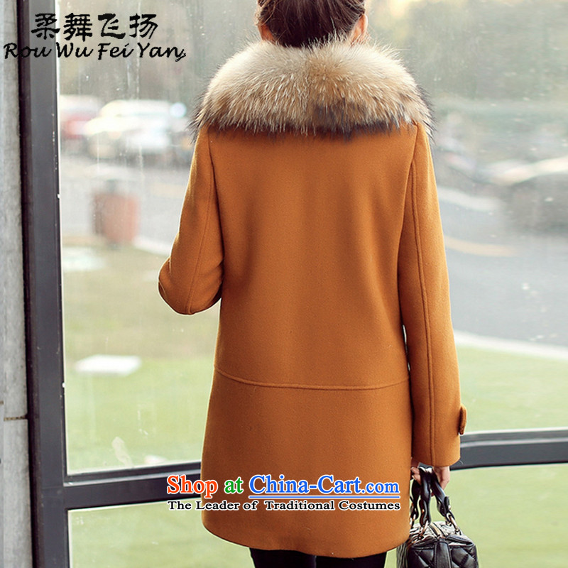 AEROS Sophie female autumn and winter coats? female new Korean female jacket? gross in Sau San long gross a wool coat women 1022 A Kim and color , L,  AEROS Sophie (rouwufeiyang) , , , shopping on the Internet