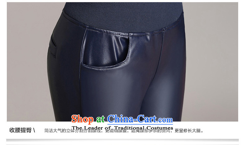The 2015 Winter big dumping code women plus lint-free thick stylish leather pants girl PU wild stretch castor trousers   8512 Leisure blue 3XL   recommended cost between HKD150-170 catty picture, prices, brand platters! The elections are supplied in the national character of distribution, so action, buy now enjoy more preferential! As soon as possible.