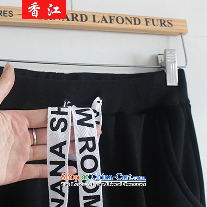 Xiang Jiang autumn and winter, to intensify the code, forming the trousers thick MM outside expertise through sister autumn the lint-free thick loose video thin warm casual pants female winter 382 Large Black 5XL, Xiangjiang , , , shopping on the Internet